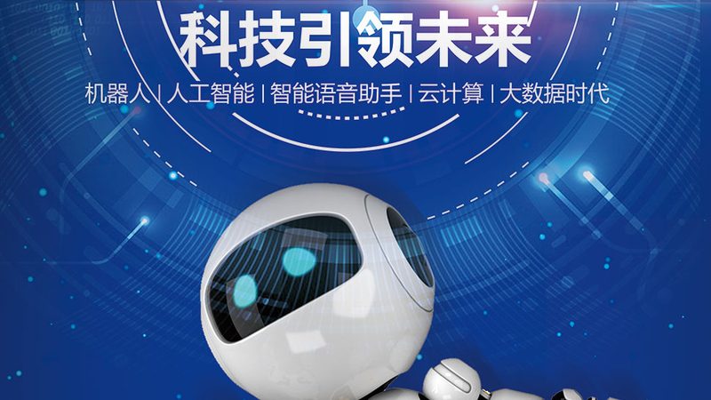 物联网平台数据安全：厂商排名背后的考量因素