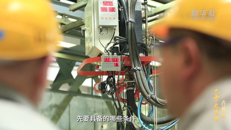 外贸企业如何实现高效的多语言搜索支持