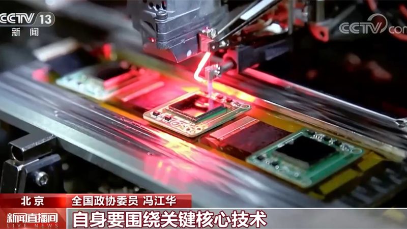 人工智能应用实战：从理论到落地的关键路径